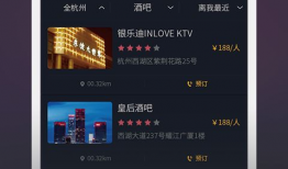 91直播apptestflight安装,轻松上手体验直播新功能