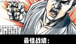 古惑仔漫画大梵,古惑仔世界的传奇崛起
